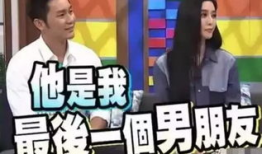 2016娱乐圈看图吃瓜