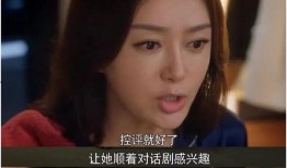 娱乐圈吃瓜完整视频,吃瓜视频完整内容大起底