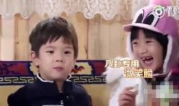 吃瓜星娱乐,揭秘娱乐圈幕后故事，带你领略明星真实生活