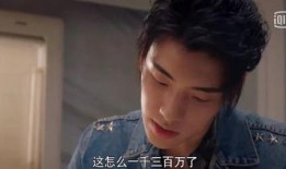 娱乐圈吃瓜宝典,吃瓜宝典里的明星幕后故事