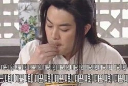 娱乐圈吃瓜完整视频,吃瓜视频完整内容大起底